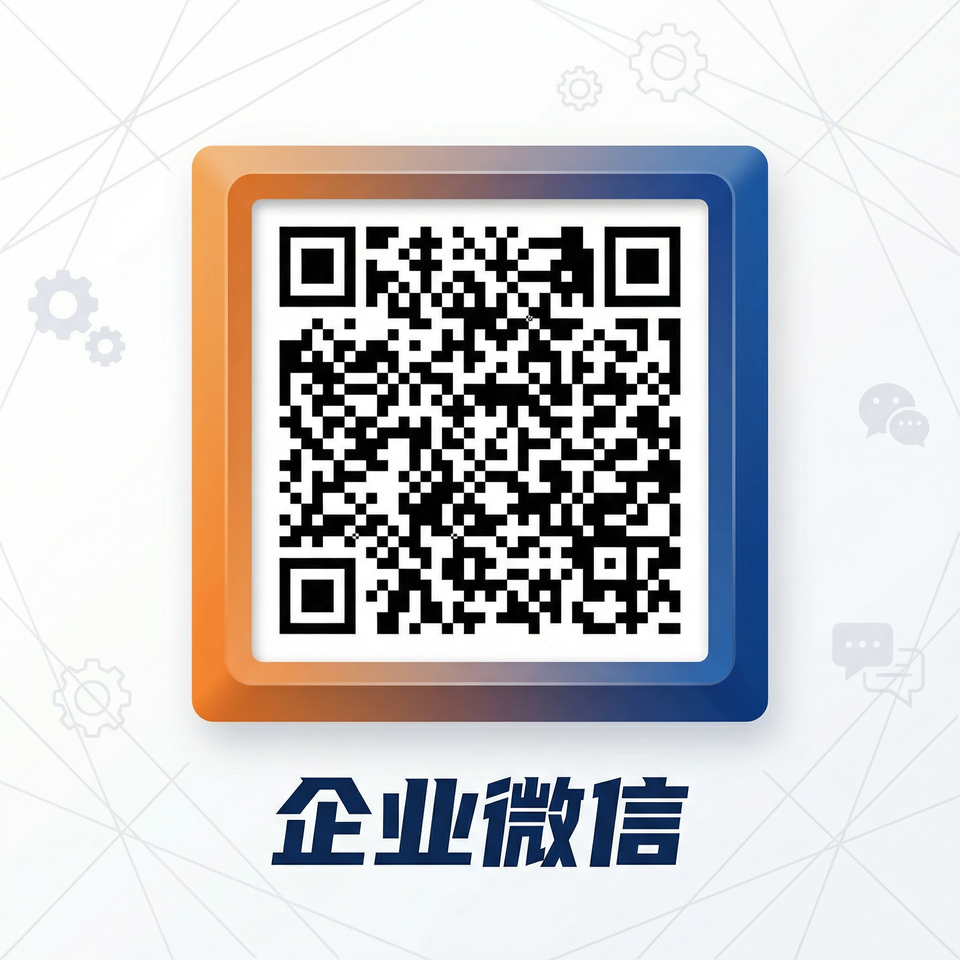 国产主播商务二维码